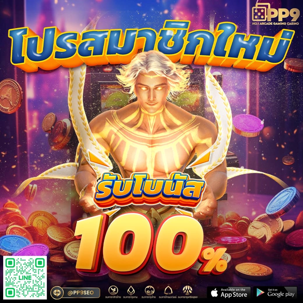 ทางเข้าเว็บพนันบอล SBOBET บริการแทงบอลออนไลน์ยอดเยี่ยมที่สุด